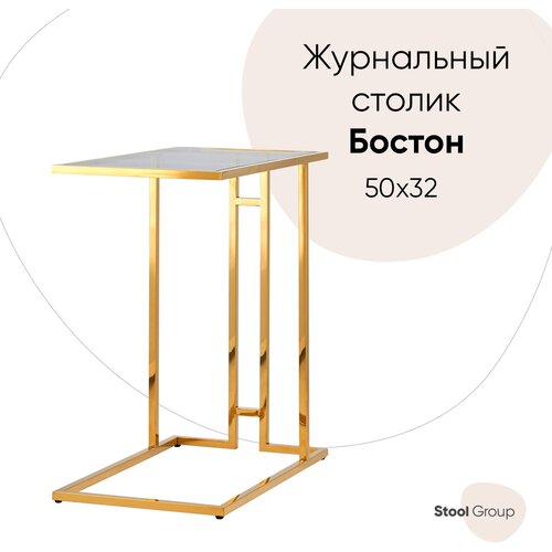   STOOL GROUP  5032  /  11990