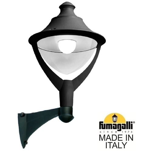     IP65 Fumagalli Beppe P50.254.000.AXH27,  29257  Fumagalli