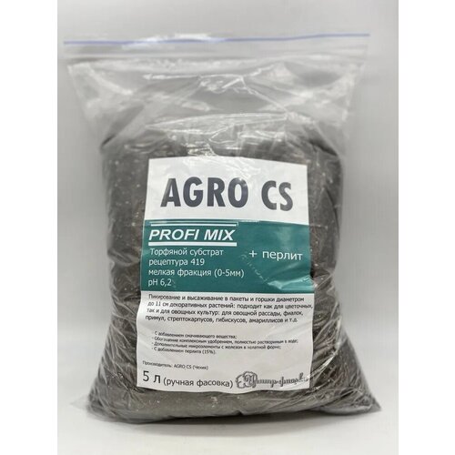   + AGRO CS Profi Mix (. 419) 5 ( ) 450