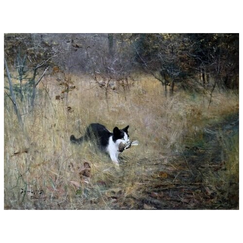        (The cat hunts birds)   67. x 50. 2470