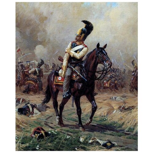      (Wounded Guardsman)   30. x 37. 1190