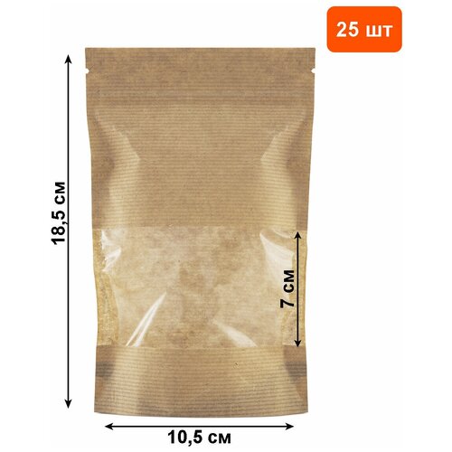 ����� ���-��� ����� � ������� 70 ��, � ������ zip-lock, 10,5*18,5 �� 25 �� 499�