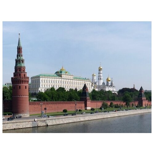   (Kremlin) 1 67. x 50. 2470