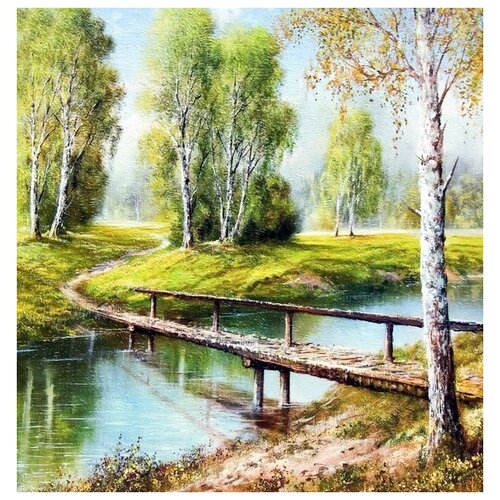       (The bridge in the forest) 4 30. x 31. 1040