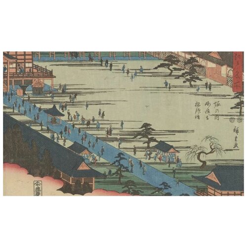      (Horinouchi Myohoji soshi mode, from the series, Famous Places of Edo)   67. x 40.,  2130   