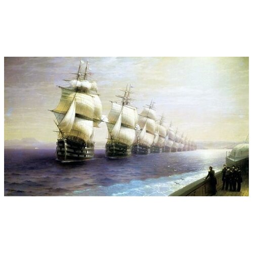         1849  (Parade of the Black Sea Fleet in 1849)   53. x 30.,  1490   