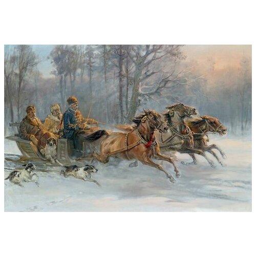       (Gentlemen on a Sleigh Ride)   44. x 30. 1330