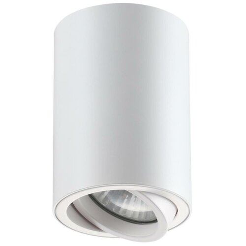 �������� ���������� Pipe 370418 Novotech 1200�