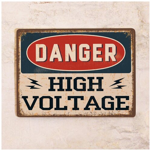   High Voltage, , 2030  842
