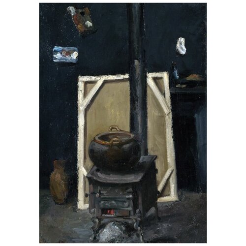       (The Stove in the Studio)   30. x 43. 1290