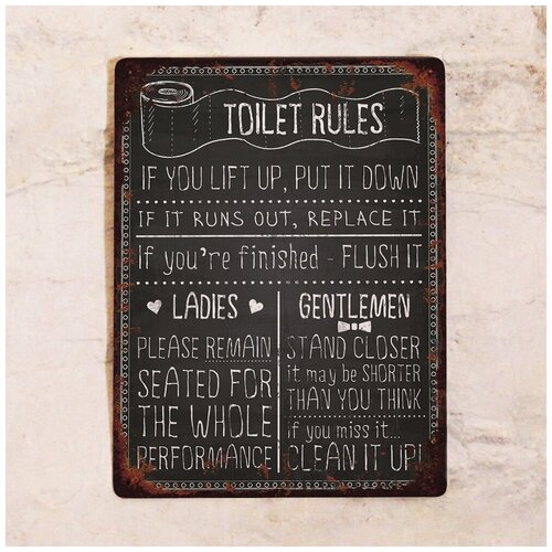    Toilet rules, , 2030  842