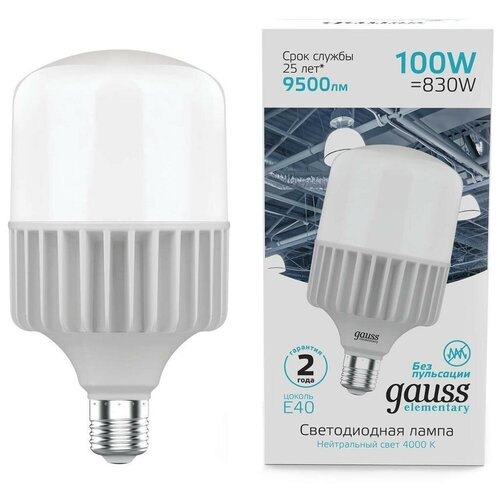  Gauss LED Elementary T160 63420 100W E40 4000K 3298