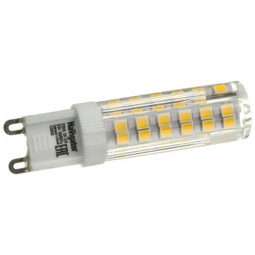   LED 6.0 220-240 G9 4000 500 Navigator 333