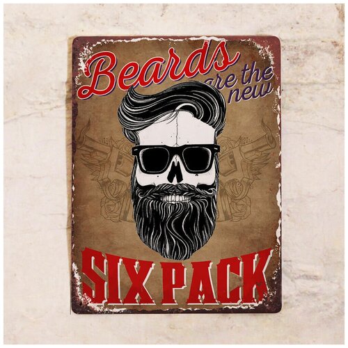   - Beard = six pack, , 3040  1275