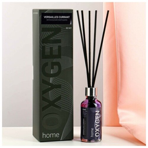   OXYGEN HOME 