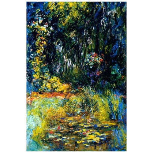       (A pond with water lilies) 2   50. x 75. 2690