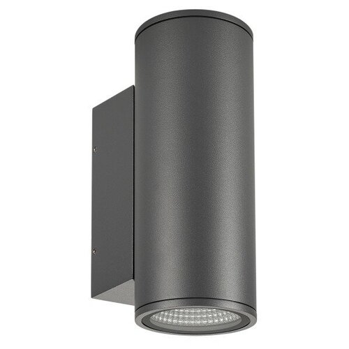 ������� ��������� ������������ ���������� Arlight LGD-Forma-Wall-Twin-R90-2x12W Day4000 032573 16251�