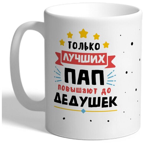 ������ TheSuvenir ������ ������ ��� �������� �� �������. ������ 420�