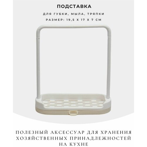 ��������� ��� �����, ���� 583�