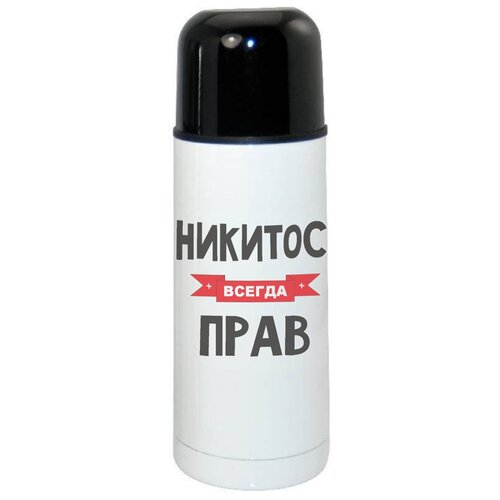 ������ CoolPodarok ������� ������ ���� 1680�