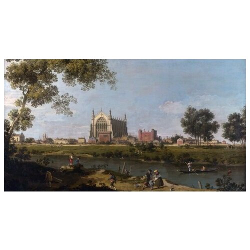      (Eton College) 55. x 30. 1550