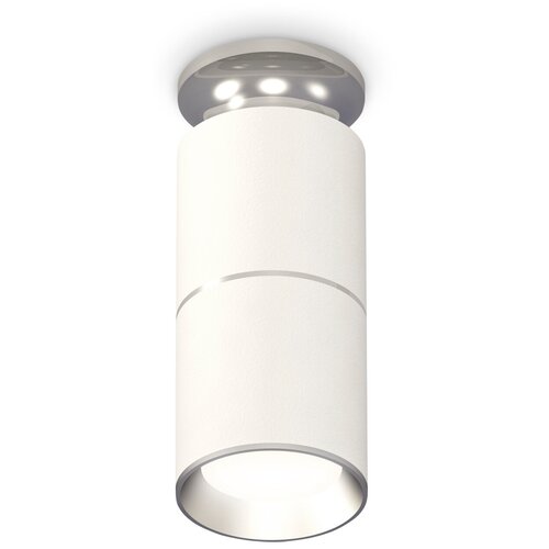    Ambrella light Techno Spot XC (N6903, C6301, A2060, N6104) XS6301240 3831