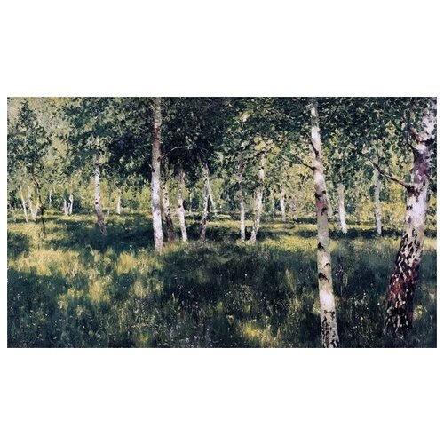      (Birch Grove)   51. x 30. 1470