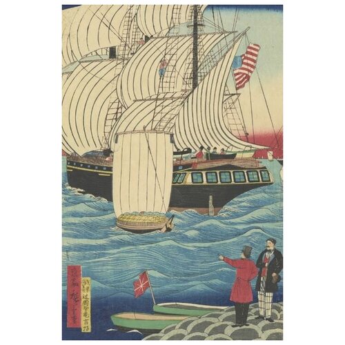       (American Sailing Ship)   40. x 61. 2000