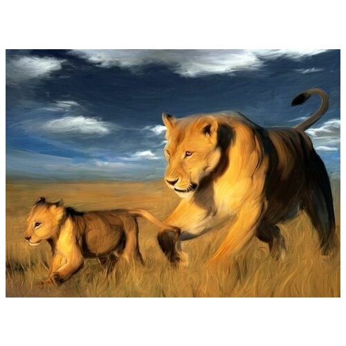       (Lioness with lion cub) 40. x 30. 1220