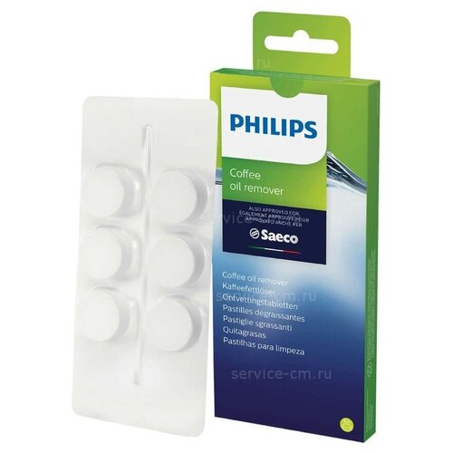         Philips CA6704/10, 6  1090