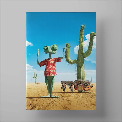  , Rango 30x40  ,     590