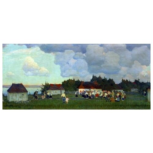       (Dance on the Dnieper)   67. x 30. 1820