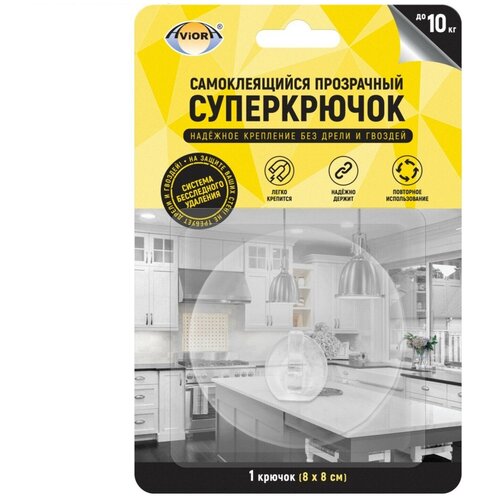 ������ ������������� Aviora ������������� ���������� �� 10 �� 354�
