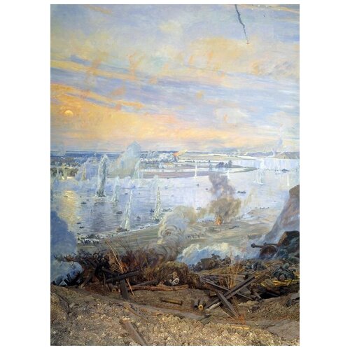      (The crossing of the Dnieper) 3   50. x 69. 2530