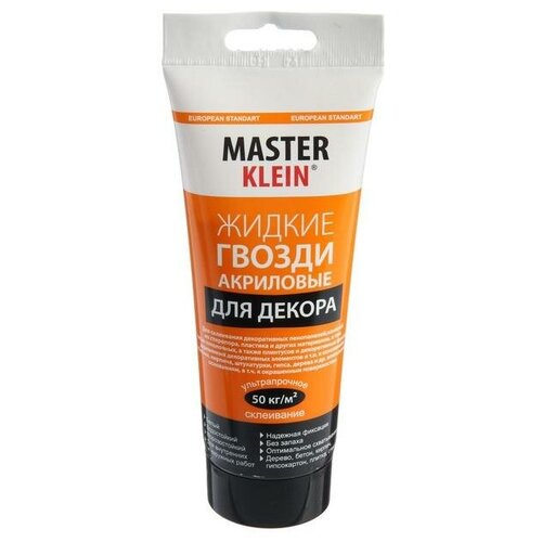   Master Klein, ,  , 300  327