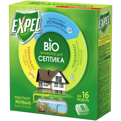 ������������ ��� �������� Expel 8 �������� 1535�