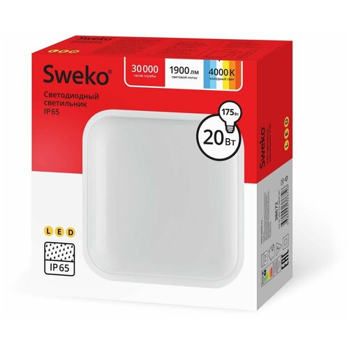 ������������ ���������� SWEKO IP65 ��� ��� SUL-Q1-20W-230-4000K-WH 782�