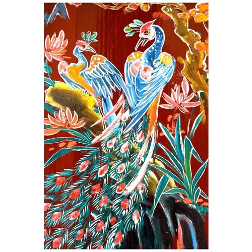     (Peacocks) 3 50. x 75. 2690