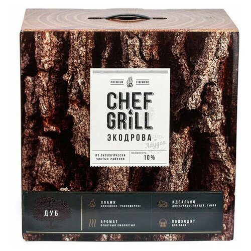 ����� ��� CHEF GRILL, 8�� 900�