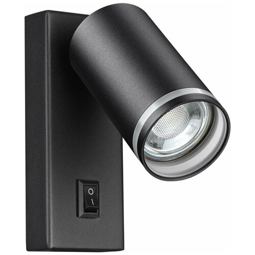 ��� Novotech Ular 370893 1278�