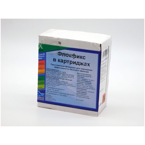    Chemoform    8x125g 1kg 0908001,  1807  Chemoform