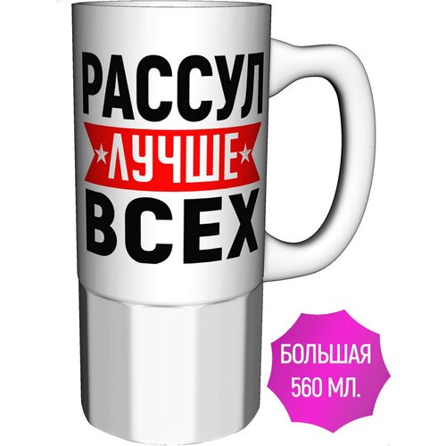 ������ ������ ����� ���� - ������� ������������ 878�
