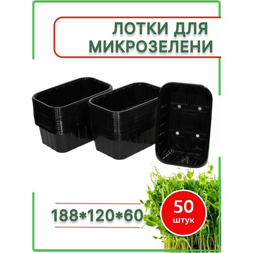 ����� ���������� ��� ����������� 18�12�60 700�