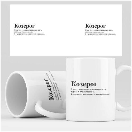 ������ RocketCup � ������� 