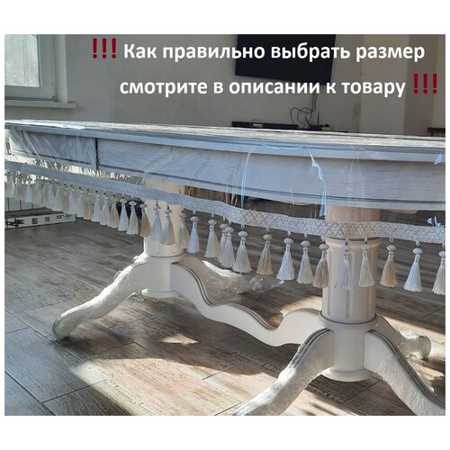 �������� ����������� ������������� � �������� 230�130 3800�