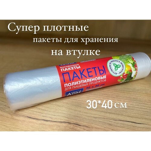 ������ � ������ , �� 500�� 200�