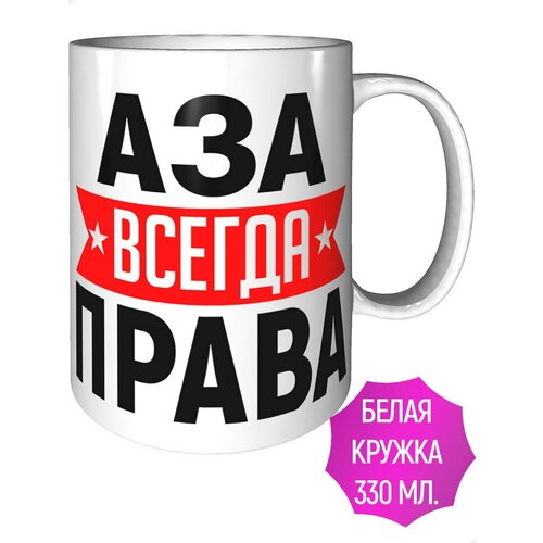 ������ ��� ������ ����� - ������������ ����������� 369�