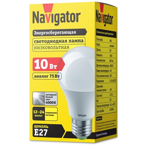    Navigator    10 61475 NLL-A60-10-12/24-4K-E27 4000 12-24 AC/DC 371