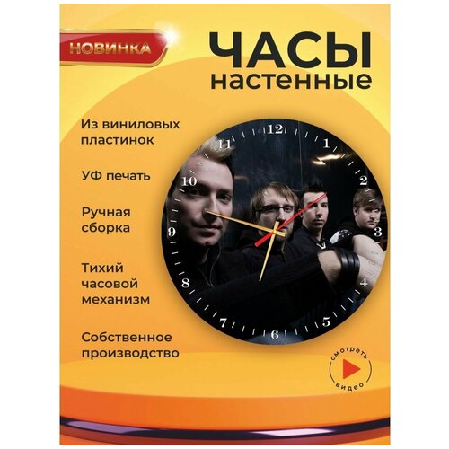 ��������� ���������� ���� Thirty Seconds to Mars 2 1601�