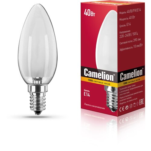   Camelion ELMG45-10W-83K-E14 49